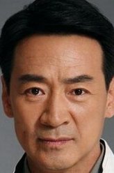 林震南（寇振海饰演）