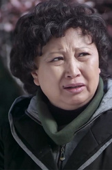 王彩琴（徐松子饰演）