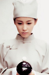 玫瑰（邹杨饰演）