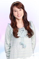 韩尹瑟（朴恩斌饰演）